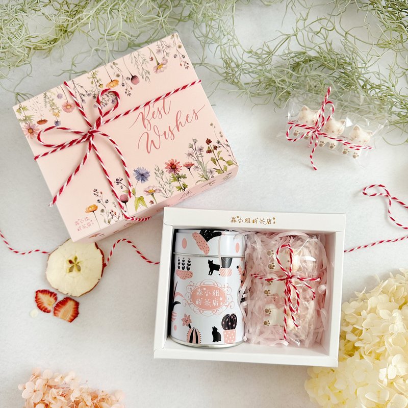 | 贈り物に最適 | ドイツのフルーツティーと日本の立体猫シュガーギフトセット - ティーバッグ・茶葉 - 寄せ植え・花 
