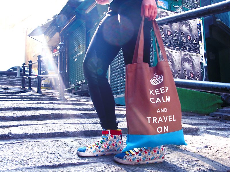 Keep Calm & Travel On Book Tote - Brown - Light blue - Messenger Bags & Sling Bags - Cotton & Hemp Brown