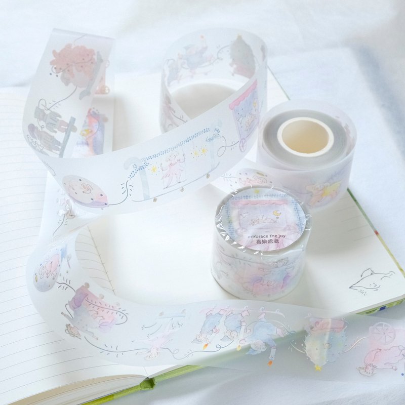 PET Tape - Embracing the Joy | Masking Tape | Journaling | Planner Tape - มาสกิ้งเทป - กระดาษ สีม่วง