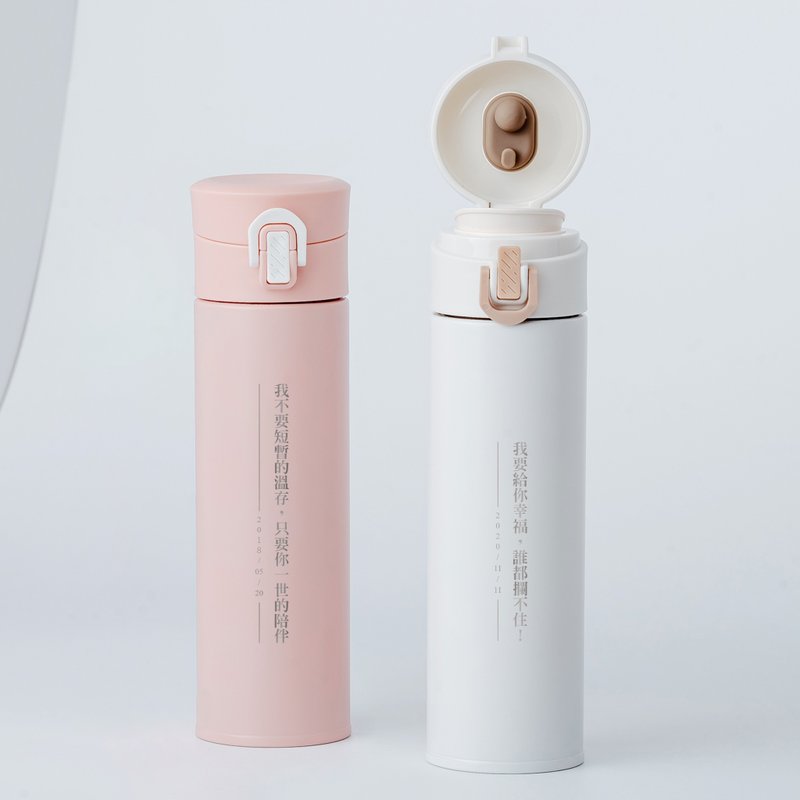 【客製化禮物】訂製款 彈蓋 不鏽鋼保溫瓶 / 直款 日期字句 - 其他杯子 - 不鏽鋼 黑色