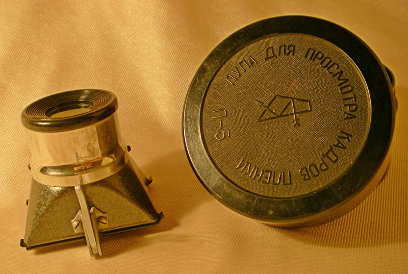 L-5 5x LOUPE magnifying glass viewer for 35mm film enlarger prints KMZ USSR case - 相機/拍立得/底片相機 - 其他材質 