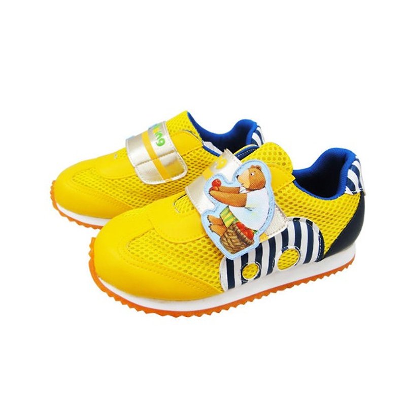 jogging shoes color yellow, the price includes only the shoes - Kids' Shoes - Other Materials Yellow