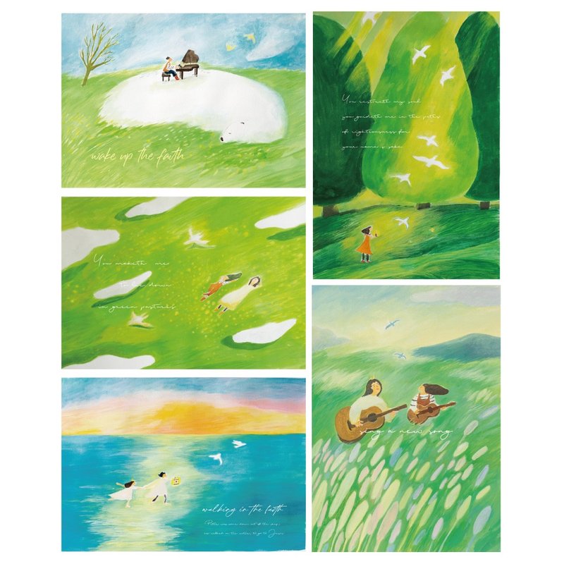 追光系列_2025插畫明信片 五入套組 - 卡片/明信片 - 紙 綠色