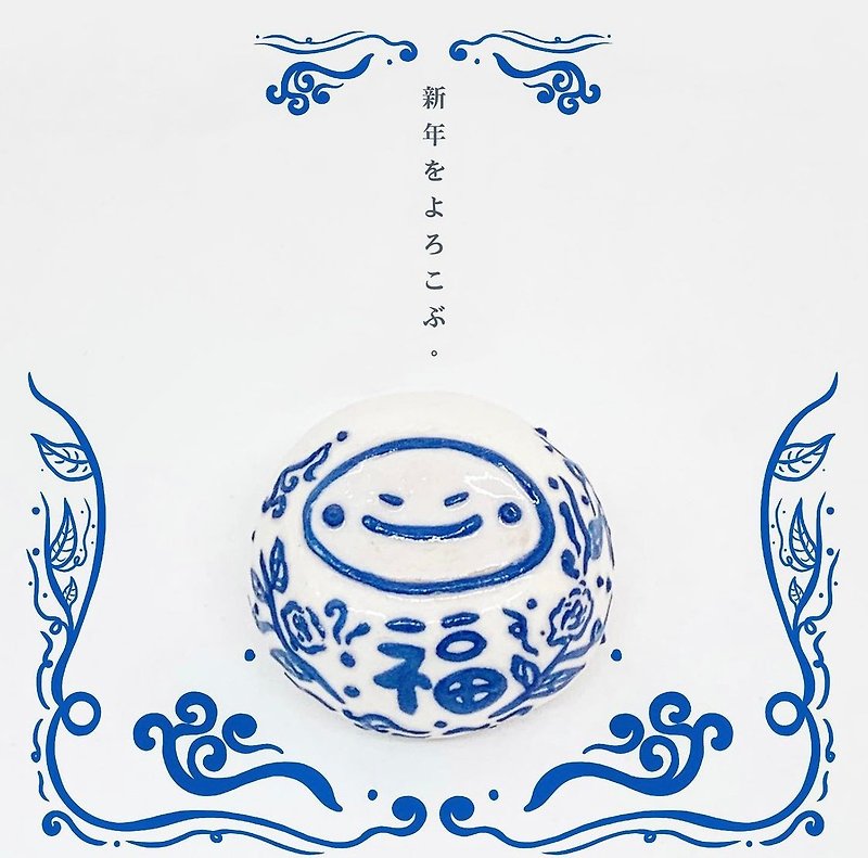 青花瓷の達摩 - 裝飾/擺設  - 陶 白色