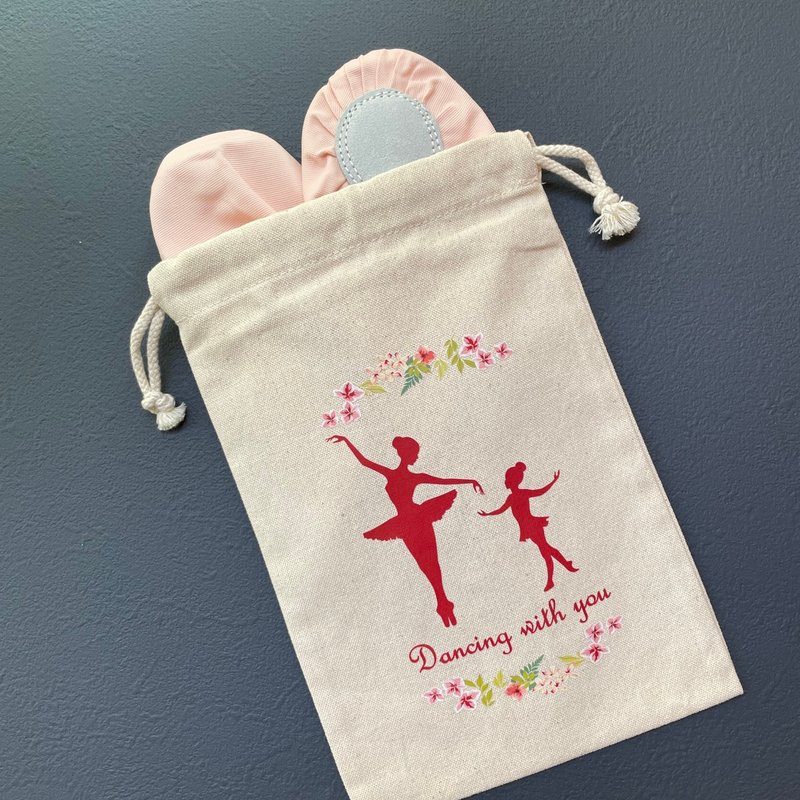 Dance shoe bag - dance with you - ballet goods / adult ballet / ballet gifts - Drawstring Bags - Cotton & Hemp Multicolor