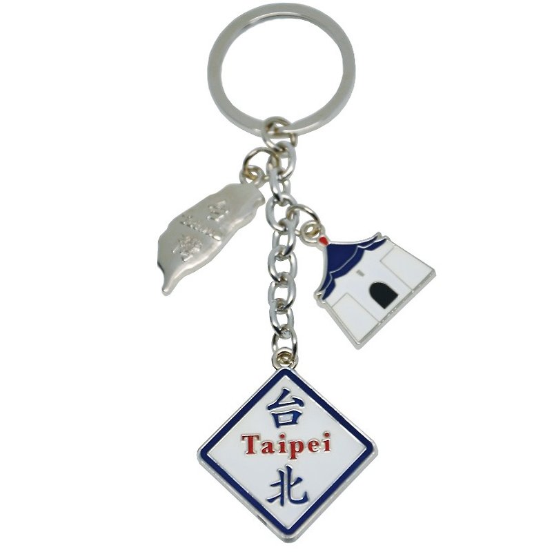 Taipei Taipei Keyring - Keychains - Other Metals White