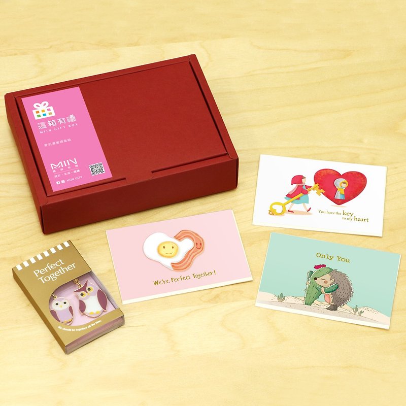 [New Year gift] Love to the thick honey gift box set - Keychains - Other Materials Multicolor