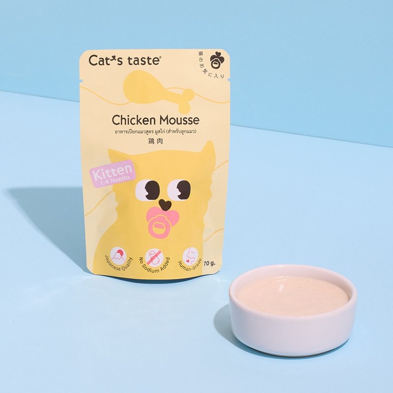 Cat's taste Cat Meal Bun Chicken Mousse - ขนมคบเคี้ยว - วัสดุอื่นๆ สีส้ม