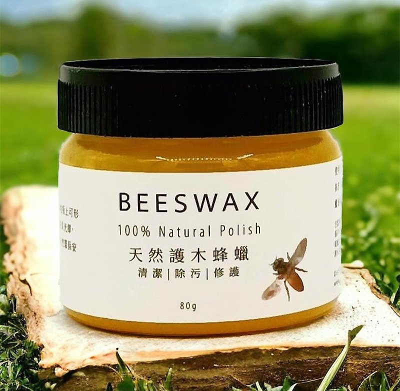 Natural beeswax wood care oil - Other - Other Materials Yellow