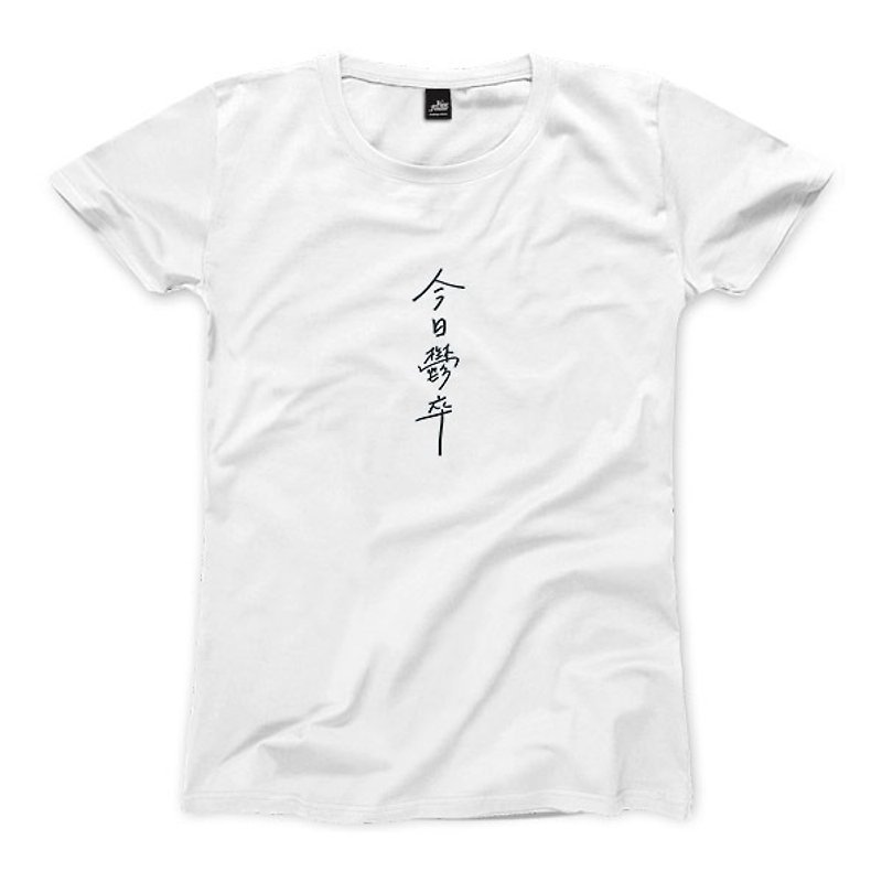 Yuzu today - black and white - Women's T-Shirt - เสื้อยืดผู้หญิง - ผ้าฝ้าย/ผ้าลินิน 