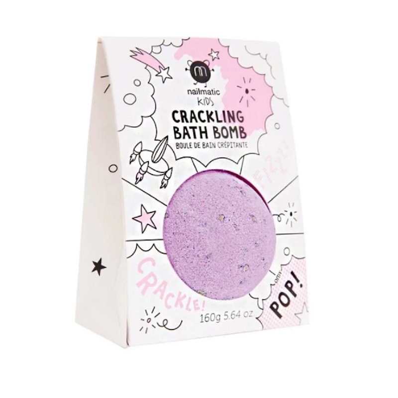 Nailmatic Purple Elf Splash Bath Bath Ball - อื่นๆ - วัสดุอื่นๆ 