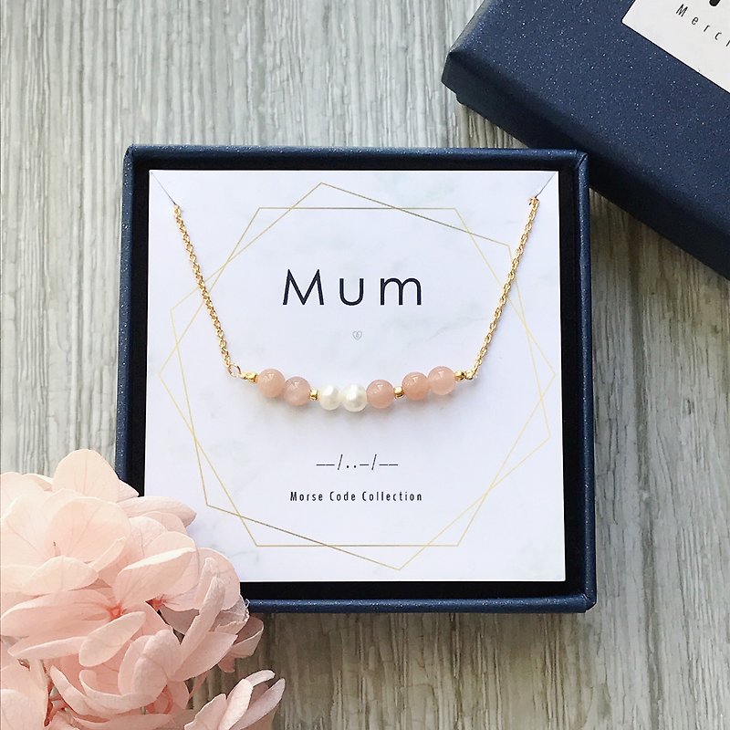 【Natural Stone Series】Morse Code. Mum. Orange Moonstone Pearl. necklace. mother's day gift - สร้อยคอ - วัสดุอื่นๆ สีส้ม
