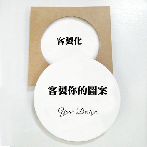 Daagogo 打勾勾 | 客製設計 【代客印製】吸水杯墊 - 五入
