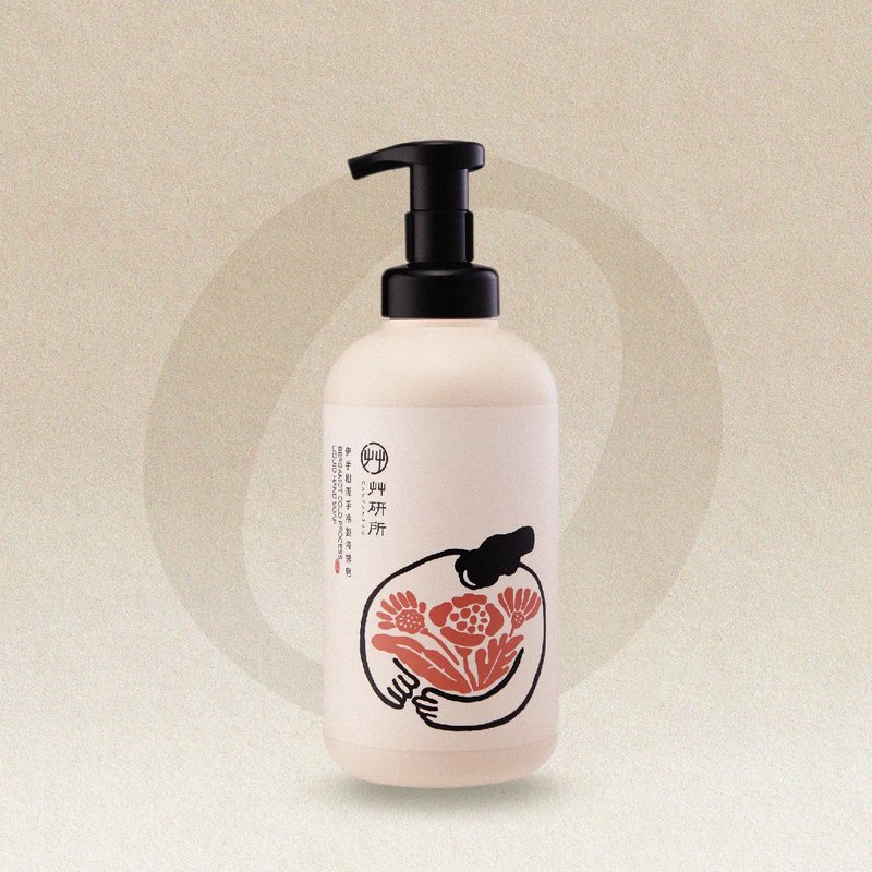 100%無添加佛手柑潔手冷製液態皂 - 洗手乳/洗手用品 - 精油 