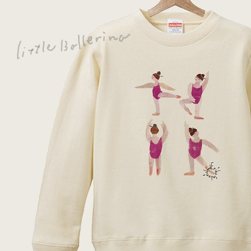 Kids Little Ballerina Crewneck Sweatshirt - Tops & T-Shirts - Cotton & Hemp Multicolor