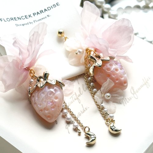 Florencek Paradise 垂墜式耳環/輕紗耳環/ 草莓耳環耳夾/ 洋裝和服浴衣配飾