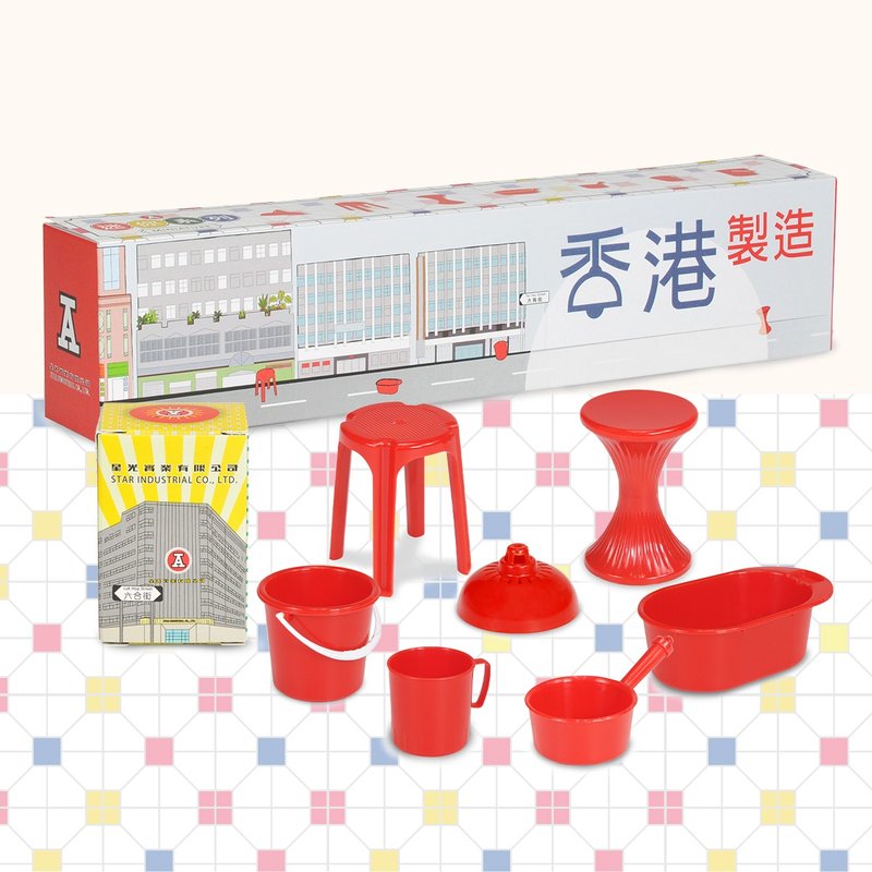 【香港製造迷你系列】家品情懷篇 - 擺飾/家飾品 - 塑膠 