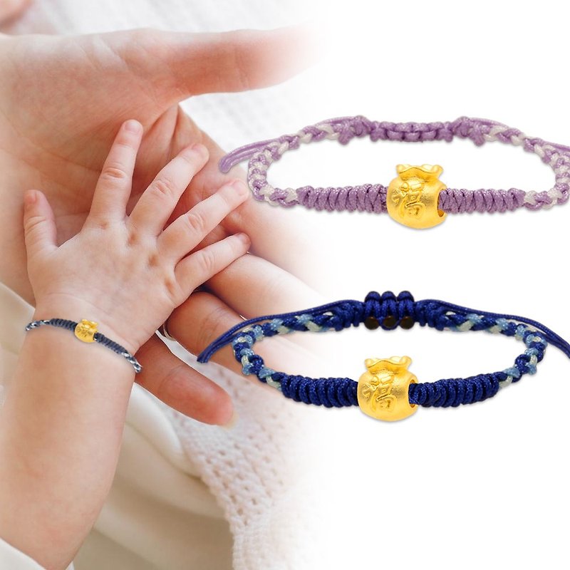 [Children's Painted Gold Jewelry] Choose 1 from 2 Lucky Bags HAPPY TO U Children's Series Bracelet (Moon Moon Gold Jewelry) - ของขวัญวันครบรอบ - ทอง 24 เค สีทอง