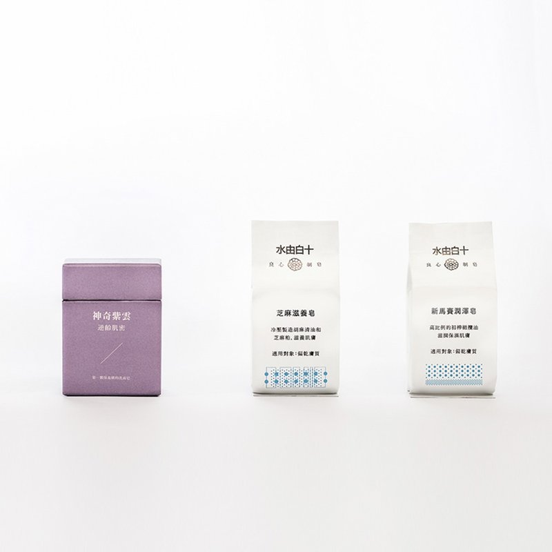 水由白十冷製手工皂-極潤滋膚組/優惠禮品/乾性肌膚 - 臉部/身體防曬 - 其他材質 紫色