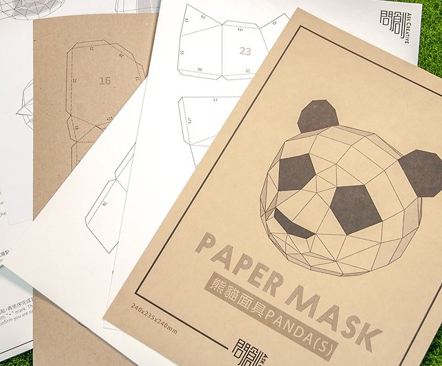 DIY Panda party mask - 3d papercrafts By PAPER amaze