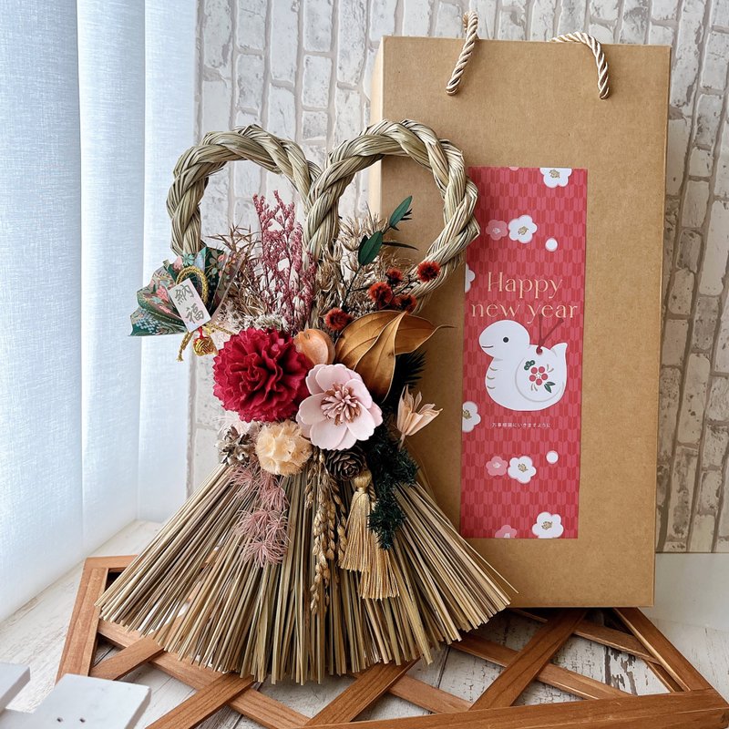 【𝟐𝟎𝟐𝟓Good Luck Notes with Rope】Golden Snake Welcomes the Spring Long-lasting Double Circle of Love - Dried Flowers & Bouquets - Plants & Flowers Pink