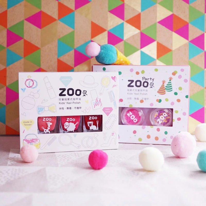 櫻桃蜜蜜三件組+圓圓長頸鹿 亮片組 | ZOOㄖㄨˋ 聖 - 指甲油/指甲貼 - 顏料 多色