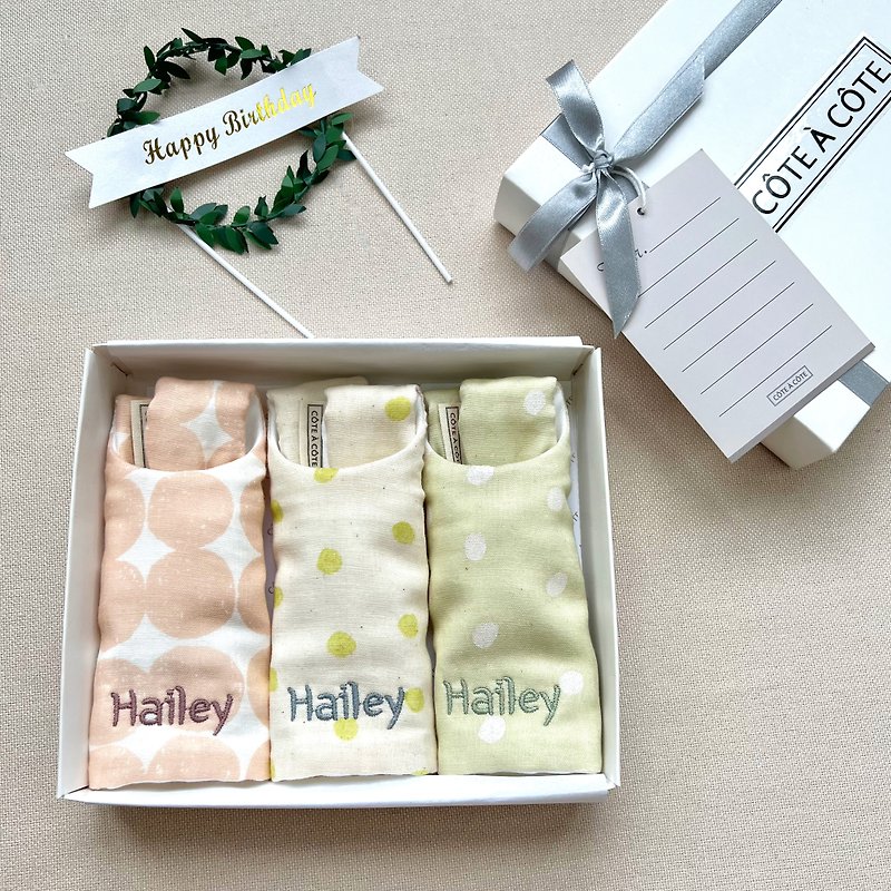 [Customized Embroidery-3-piece Moon Gift Box] The cool summer breeze blows gently on the saliva towel - Baby Gift Sets - Cotton & Hemp Multicolor