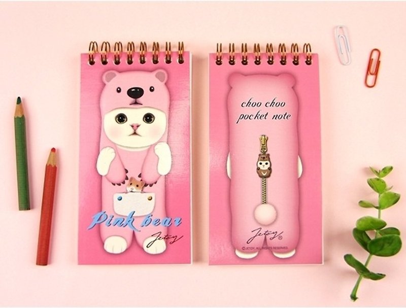 JETOY, 甜蜜貓 口袋 筆記本( check list)_Pink bear  (贈價值160 圓珠筆) - 筆記本/手帳 - 紙 粉紅色