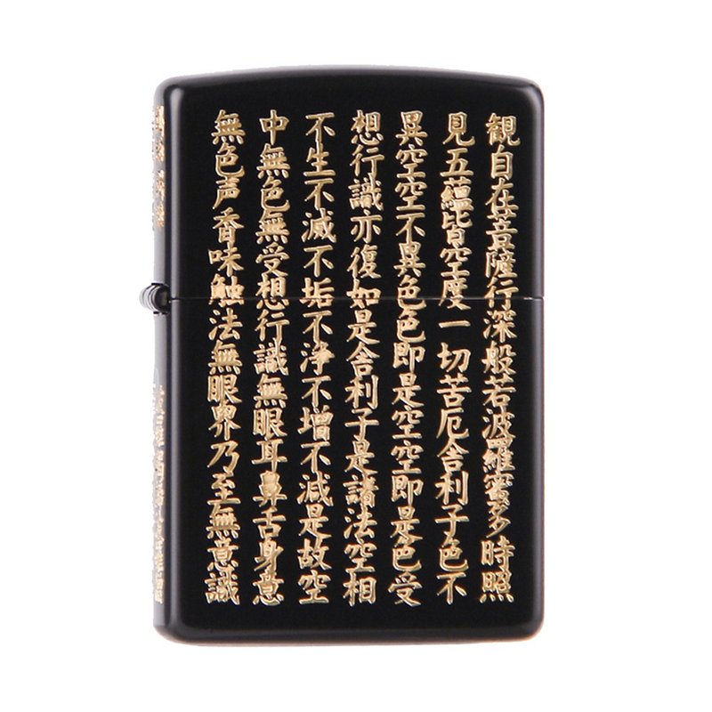 【ZIPPO官方旗艦店】 般若心經(深黑金色)防風打火機 ZA-5-2C - 其他 - 銅/黃銅 黑色