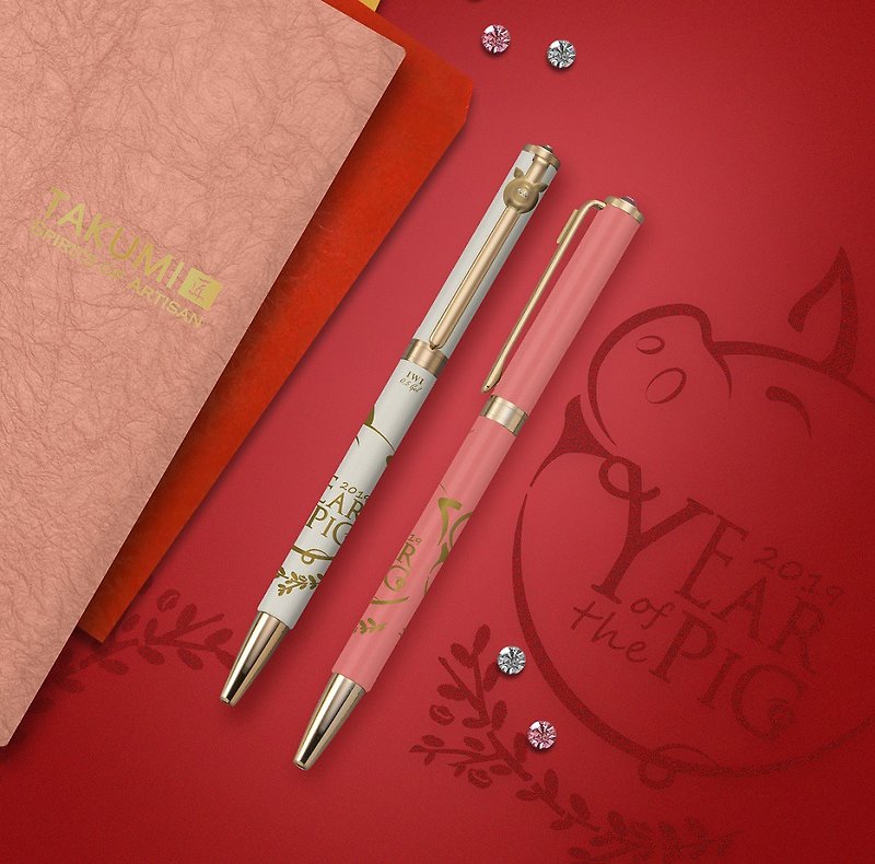 [Out of Season Products Cleared] IWI Candy Bar Crystal Gel Pen-2019 Year of the Pig Commemorative Pen - Ballpoint & Gel Pens - Stainless Steel 