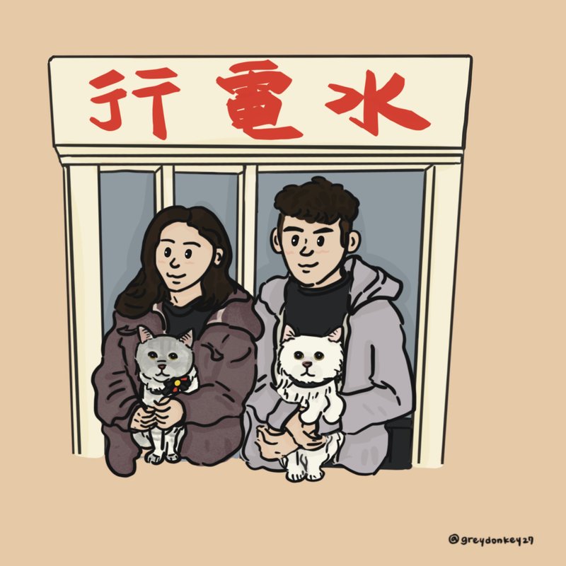 【客製手繪插畫】全家福家庭系列 電子檔 下單前請先聯絡設計師 - 電子似顏繪/繪畫/插畫 - 其他材質 