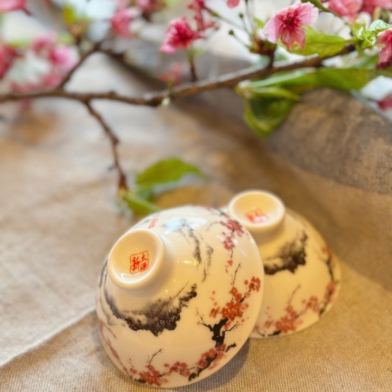 Cherry Blossom Spring Dawn Cup/80cc/Auspicious Cup/Auspicious Ring Cup/All your wishes come true/Wealth is abundant - Teapots & Teacups - Porcelain 