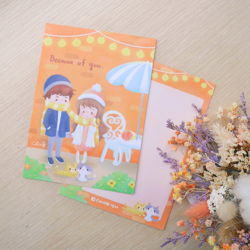 Because Of You. / ChiaBB illustration postcard - Cards & Postcards - Paper Pink