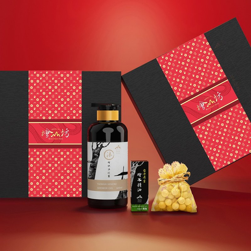 Genuine Hinoki Gift Box - ครีมอาบน้ำ - กระดาษ สีดำ