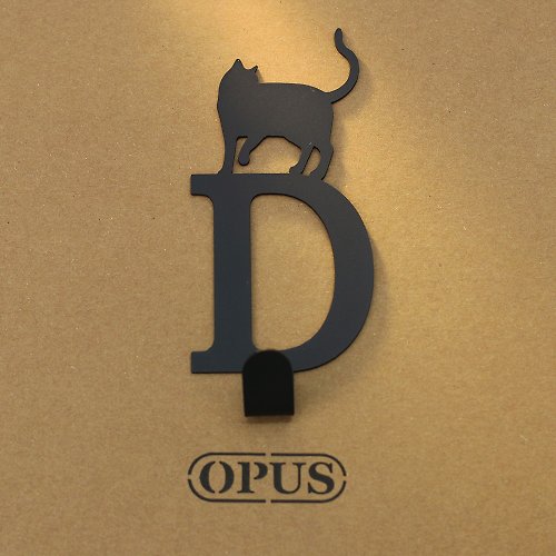 OPUS 東齊金工 【OPUS東齊金工】當貓咪遇上字母D - 掛勾(黑)/壁飾衣架/造型掛鉤
