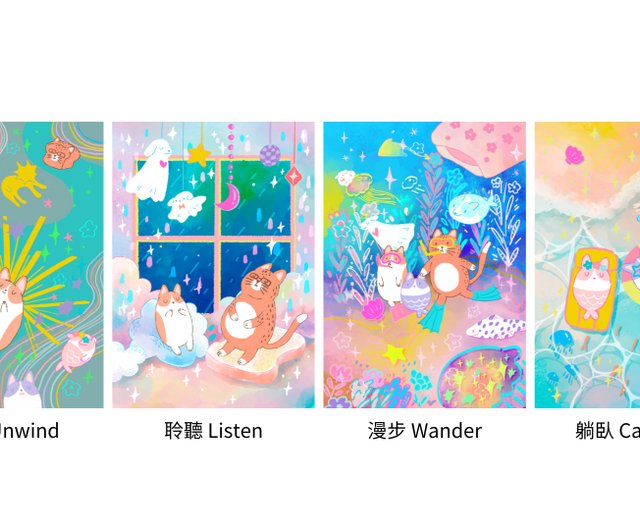 少量在庫】アートマイクロスプレーペインティング大判ポスター ニク