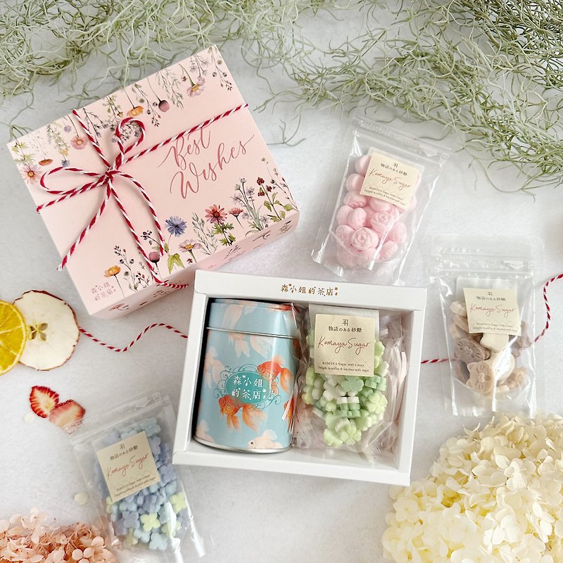 [Exclusive gift box] | Blessing gift box | German flower and fruit tea and Japanese style sugar bag gift box - ชา - อาหารสด 