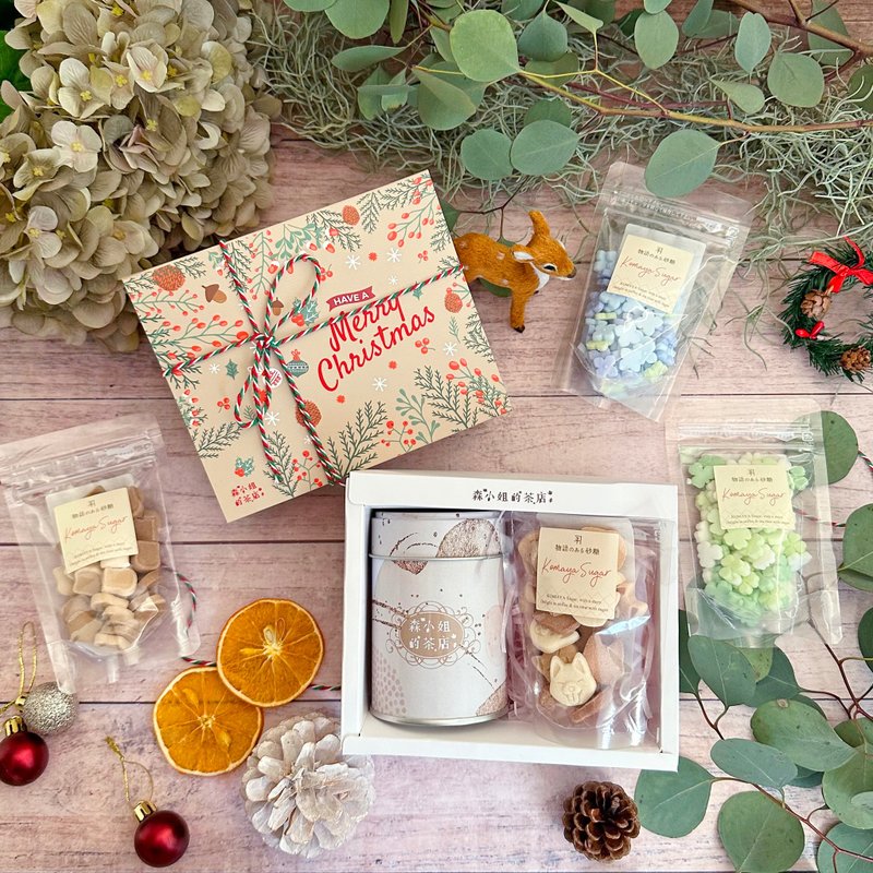 【日本砂糖禮盒】德國花果茶與日本造型砂糖袋裝禮盒 - 茶葉/茶包 - 新鮮食材 