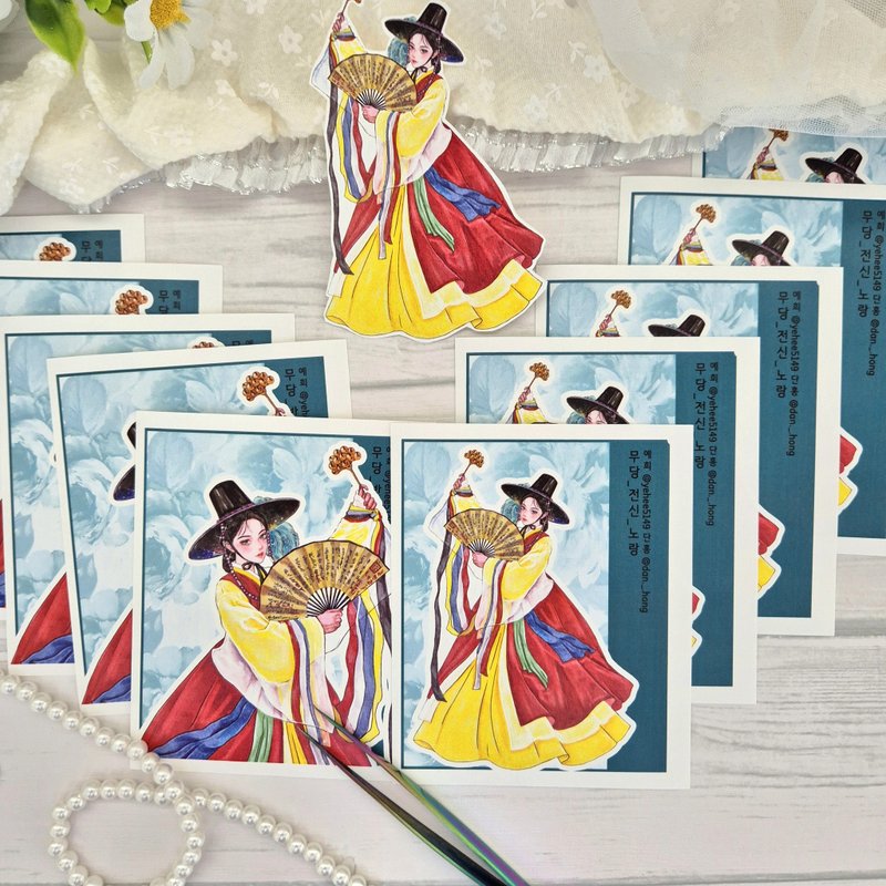 yehee_Oriental hanbok Sticker_mudang_yellow - 貼紙 - 紙 