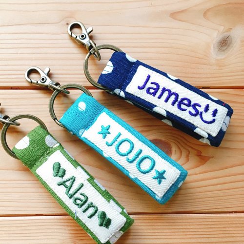 Keyring with Embroidery Word / Personalizable with your own Text / Key Chain  - Shop WaWu Keychains - Pinkoi