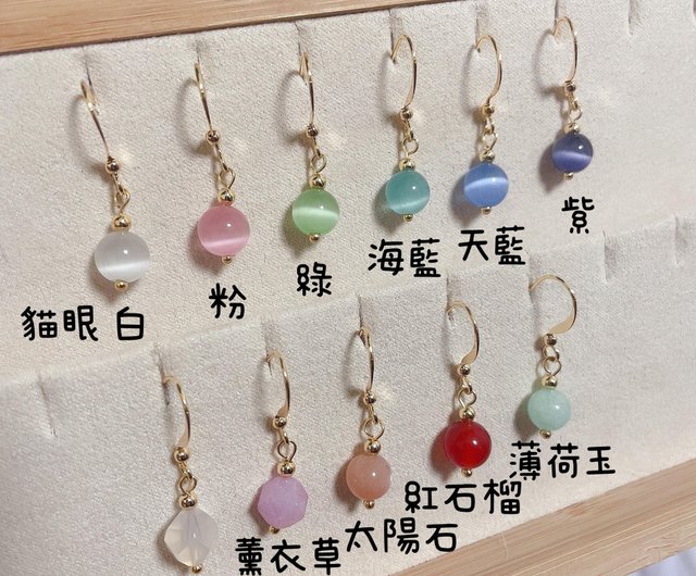 14K天然石/交換可能なイヤリング - ショップ oahinnn ピアス