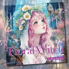 817 新品　未使用　nene様 フローラルプリンセス　PETロールステッカー nene-hope-heart【ブランド直営】Pinkoiアジア最大級の通販サイト