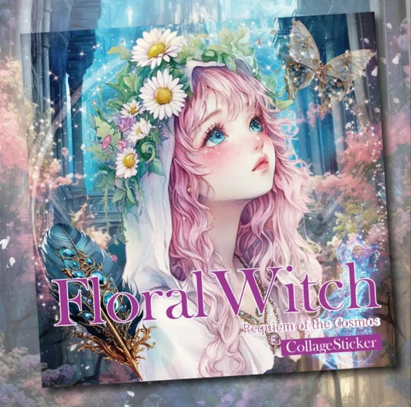 FloralWitchコラージュステッカー - 貼紙 - 紙 藍色