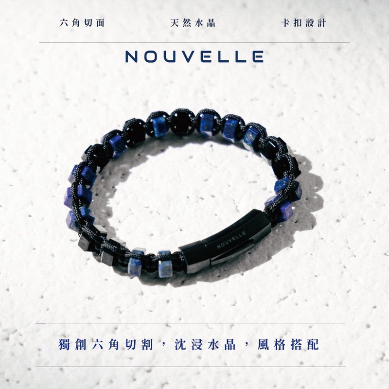 Nouvelle R.A.M. 青金石。黑瑪瑙手鏈 - 手鍊/手環 - 水晶 