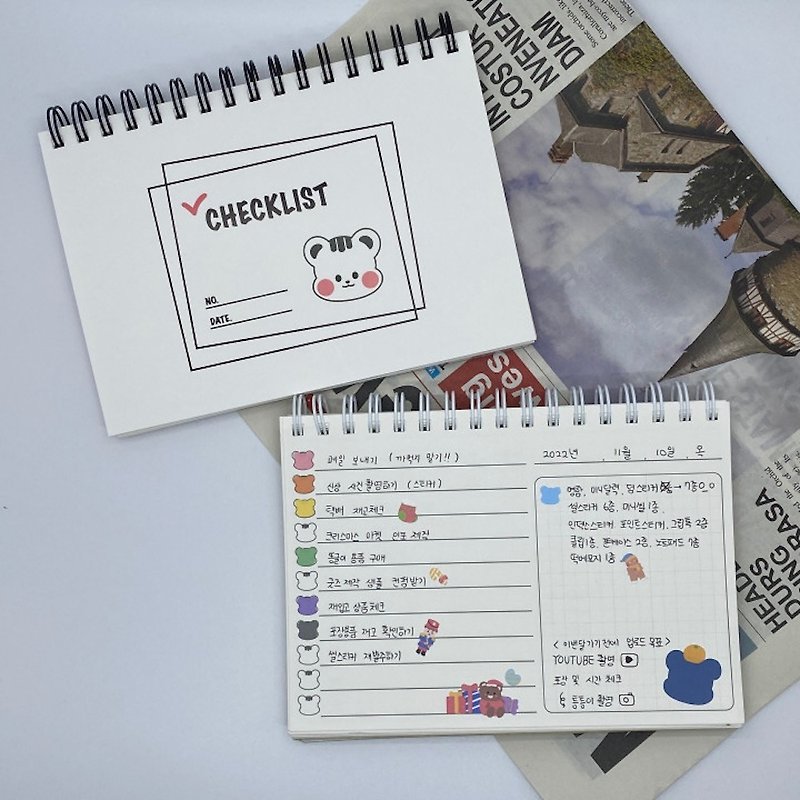 A6 checklist note - Notebooks & Journals - Paper White