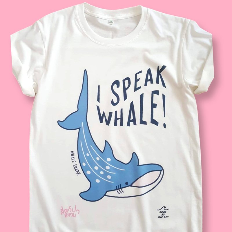 Whaleshark T-shirt - 帽T/大學T - 棉．麻 白色