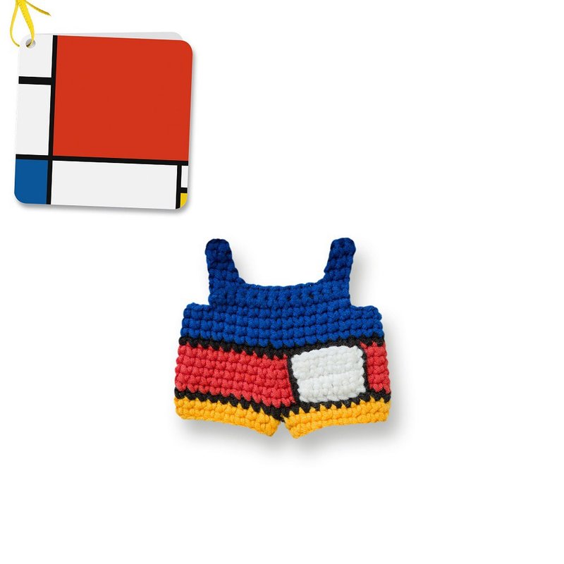 Just Dutch | Mondrian Overall Handmade - Stuffed Dolls & Figurines - Cotton & Hemp Multicolor