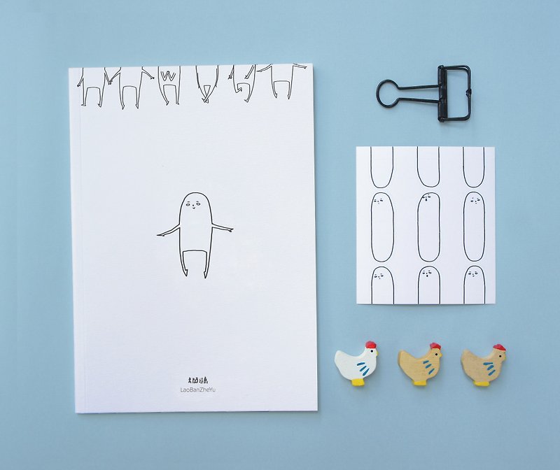 Boss this fish-Boss, I want to change my head [notebook + tab sticker] - Notebooks & Journals - Paper White