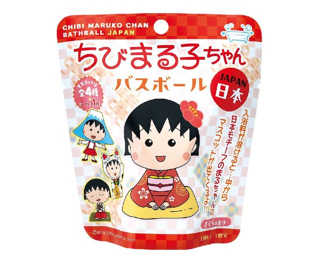 Chibi Maruko-chan Bath Bombs - Shop bathball Stuffed Dolls