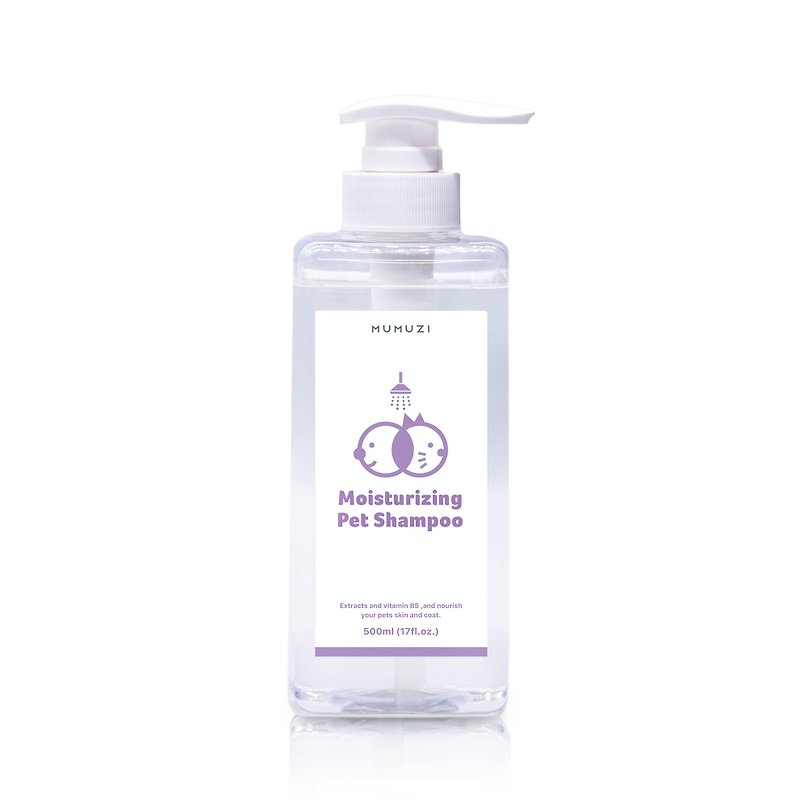 MUMUZI Moisturizing pet shampoo / French Lavender - Cleaning & Grooming - Concentrate & Extracts 